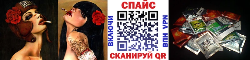 БУТИРАТ оксана  Купить  Таганрог 