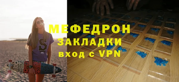 MDMA Козельск