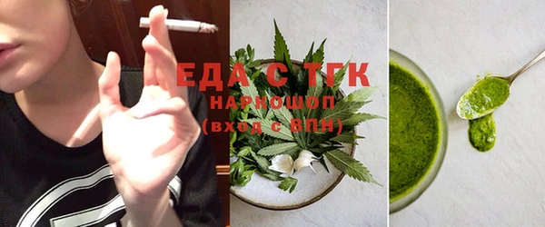 MDMA Козельск