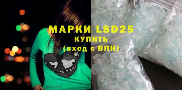 MDMA Козельск