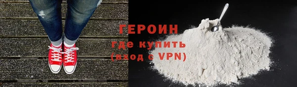 MDMA Козельск