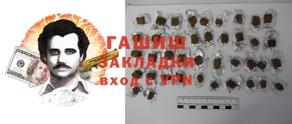 MDMA Козельск