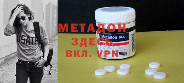 MDMA Козельск