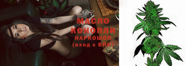 MDMA Козельск