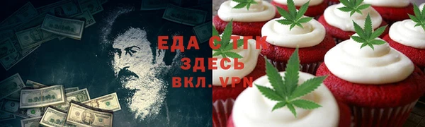 MDMA Козловка