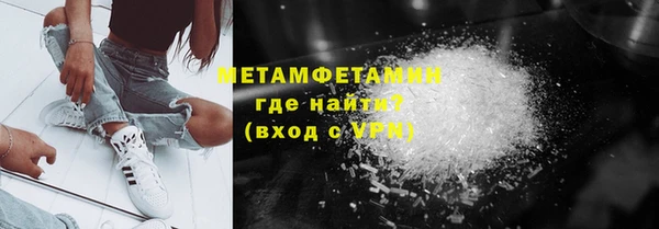 MDMA Козловка
