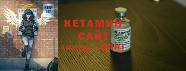 MDMA Козловка