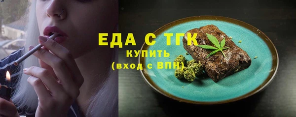 MDMA Козловка