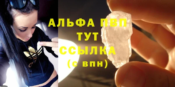 MDMA Козельск