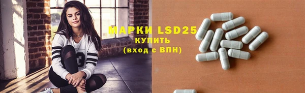 синтетический гашиш Кодинск