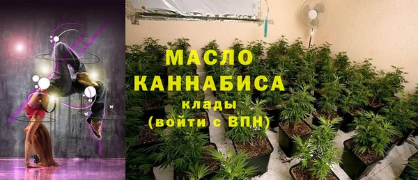 синтетический гашиш Кодинск