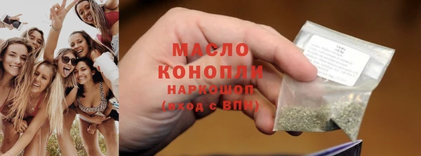 MDMA Козловка