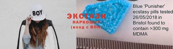 MDMA Козельск