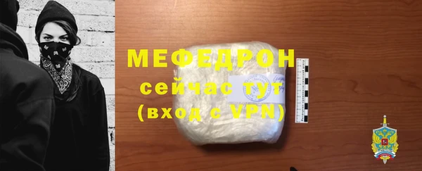 MDMA Козельск