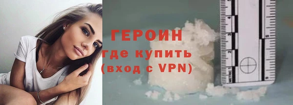 MDMA Козловка