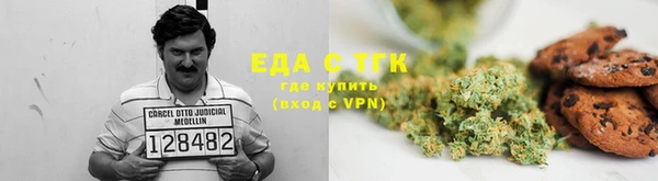 MDMA Козельск
