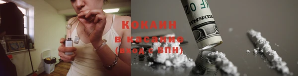 MDMA Козельск