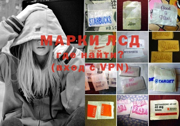 MDMA Козельск