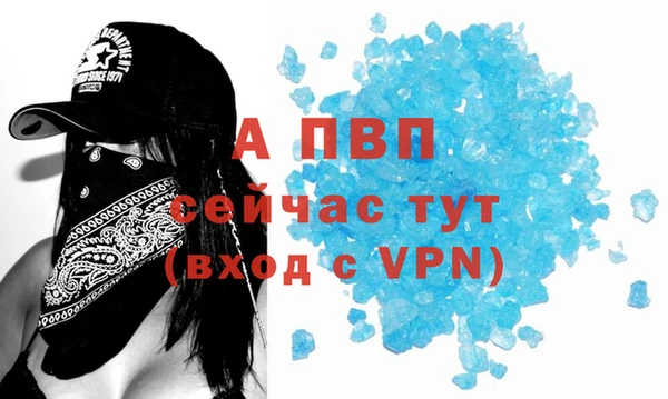 MDMA Козельск