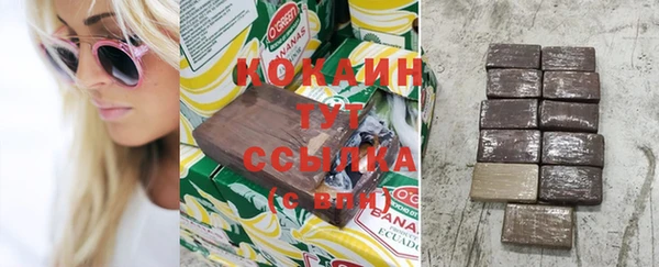 MDMA Козловка