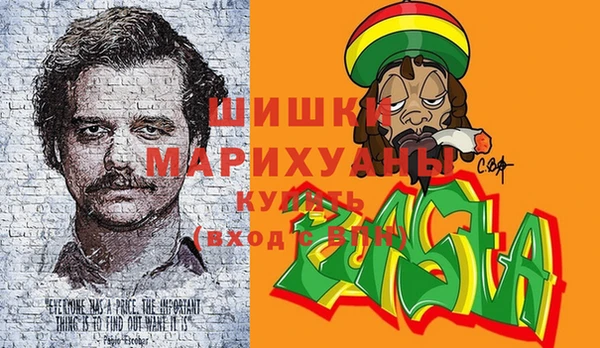 MDMA Козловка