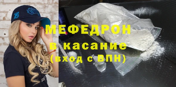 синтетический гашиш Кодинск
