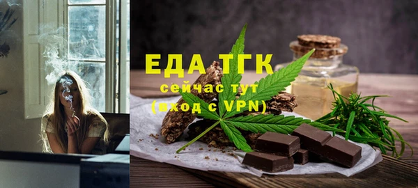 MDMA Козловка