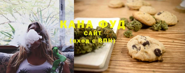 MDMA Козловка