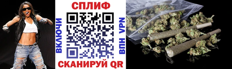 Купить  Таганрог  Бошки Шишки Bruce Banner 
